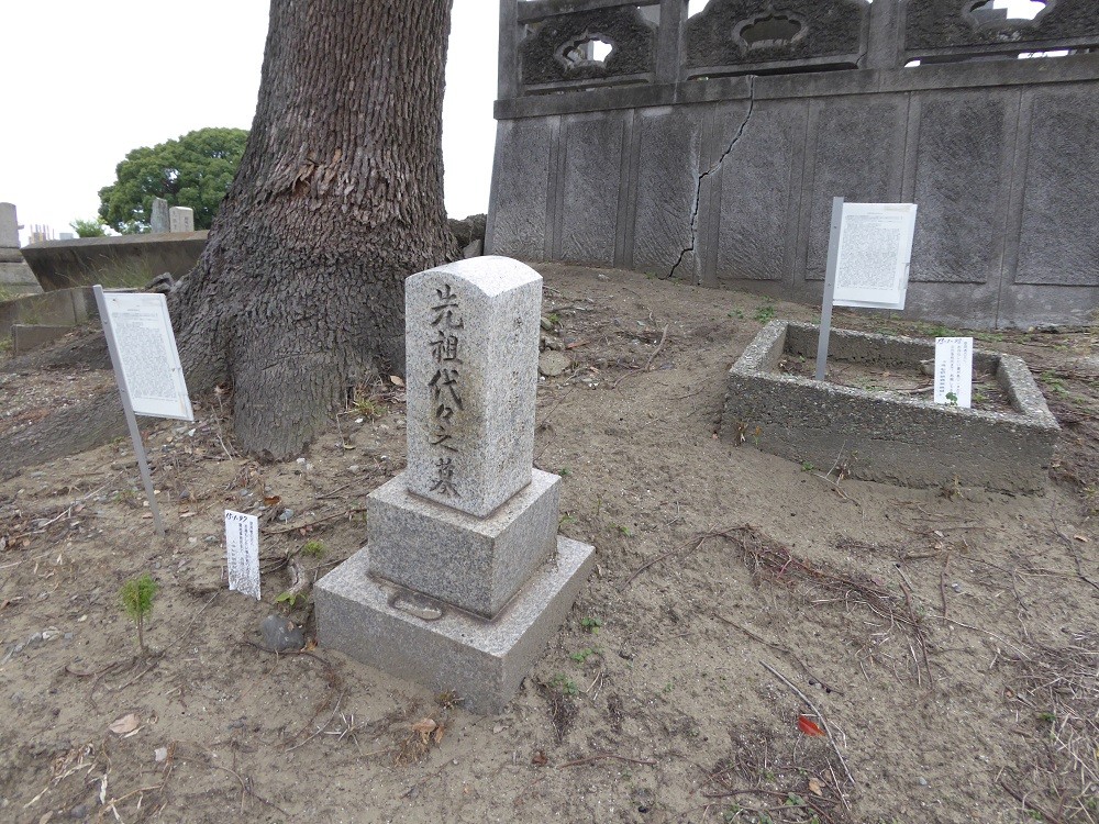 f:id:bluetears_osaka:20151101154752j:plain f:id:bluetears_osaka:20151101154752j:plain