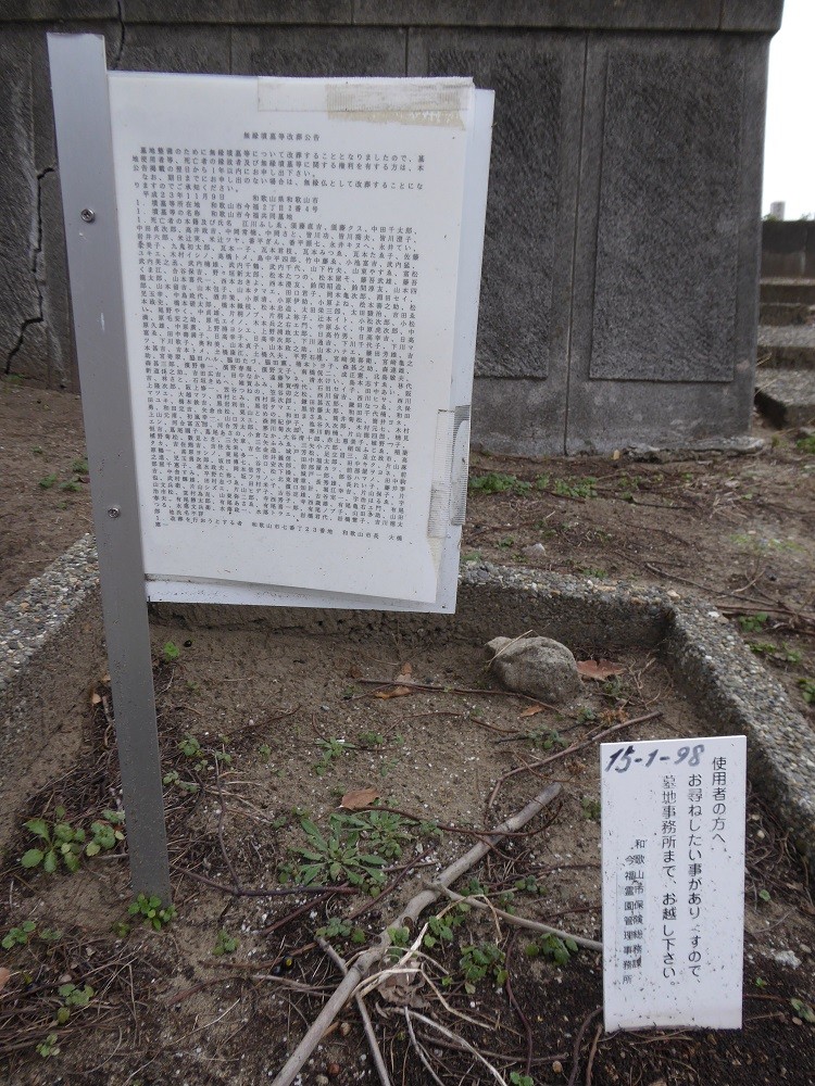 f:id:bluetears_osaka:20151101154834j:plain f:id:bluetears_osaka:20151101154834j:plain