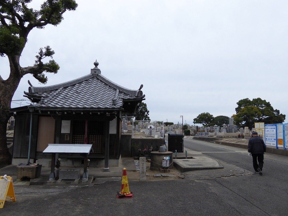 f:id:bluetears_osaka:20151101155529j:plain f:id:bluetears_osaka:20151101155529j:plain