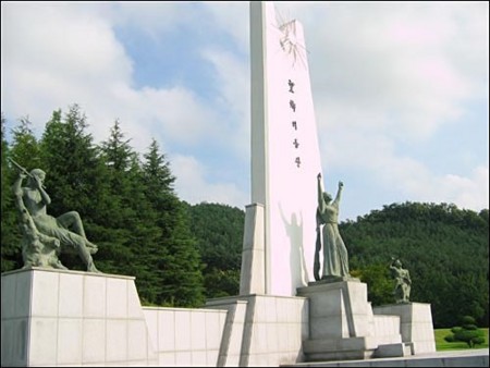 f:id:bluetears_osaka:20151217100033j:image