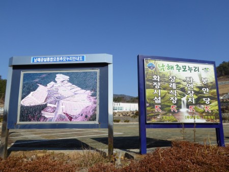 f:id:bluetears_osaka:20151230084814j:image