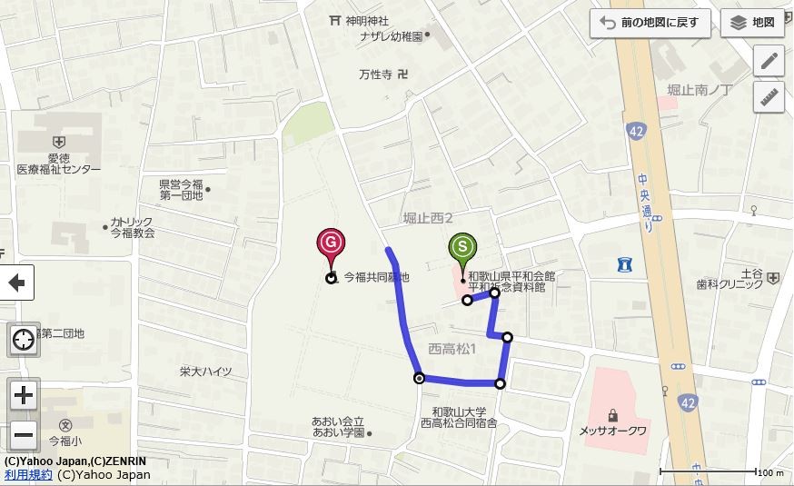 f:id:bluetears_osaka:20160510090821j:plain f:id:bluetears_osaka:20160510090821j:plain