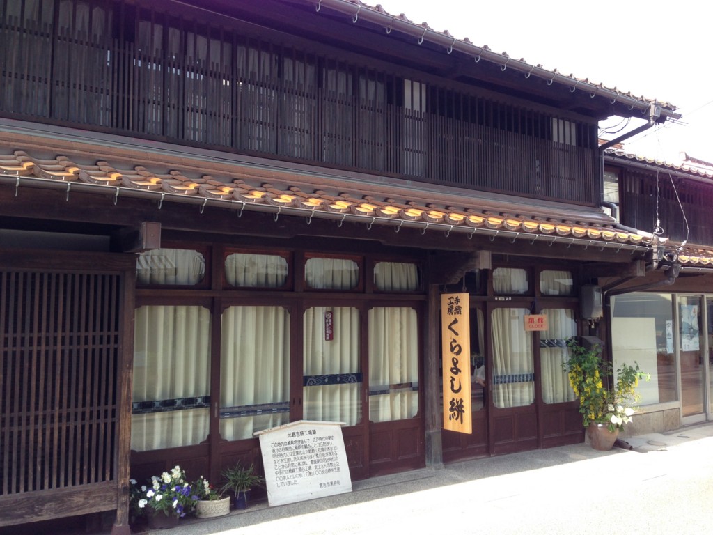 f:id:bluetears_osaka:20160514160909j:plain