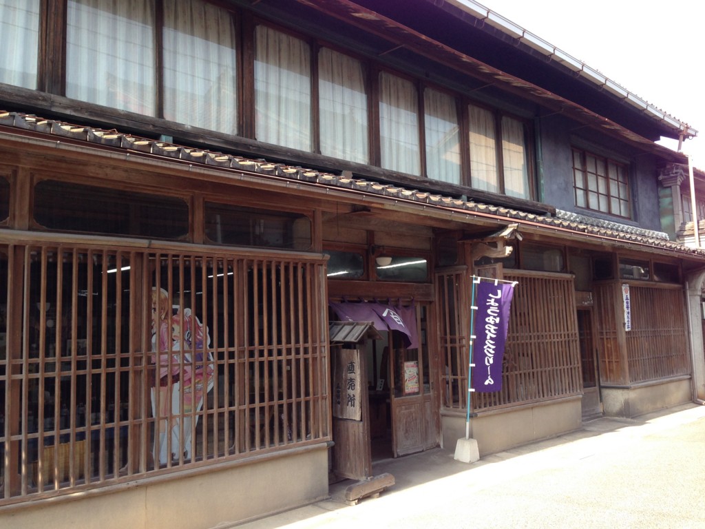 f:id:bluetears_osaka:20160514160957j:plain