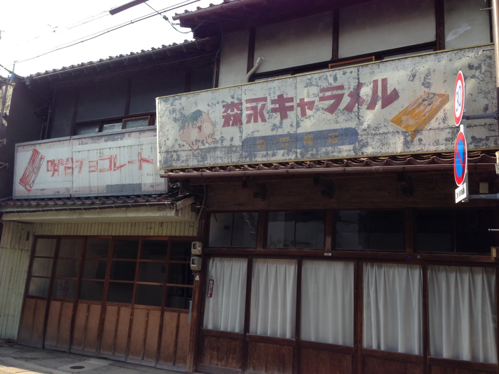 f:id:bluetears_osaka:20160514161816j:plain