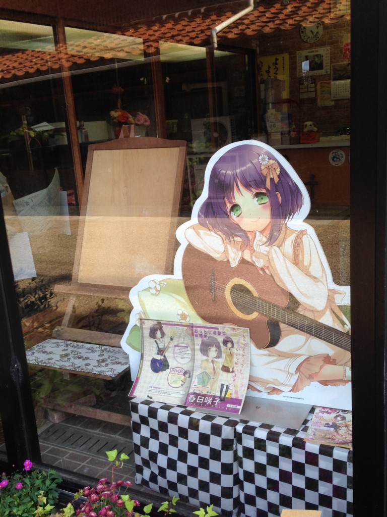 f:id:bluetears_osaka:20160514162033j:plain