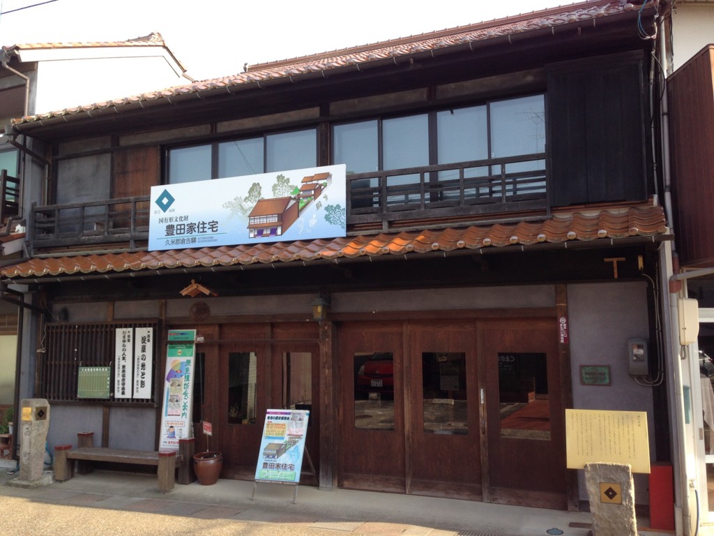 f:id:bluetears_osaka:20160514162125j:plain