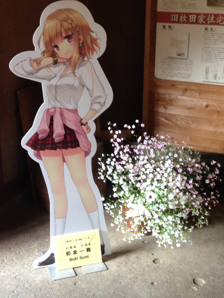 f:id:bluetears_osaka:20160514163845j:plain