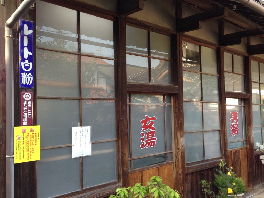 f:id:bluetears_osaka:20160514164737j:plain