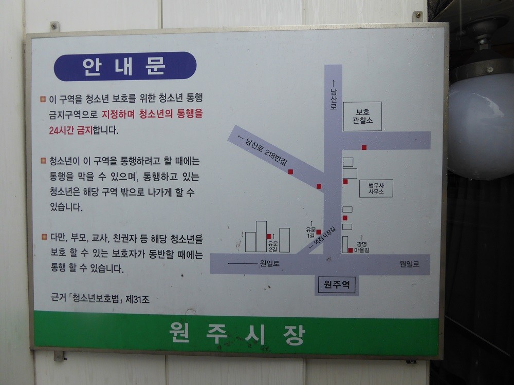 f:id:bluetears_osaka:20160524104335j:plain f:id:bluetears_osaka:20160524104335j:plain