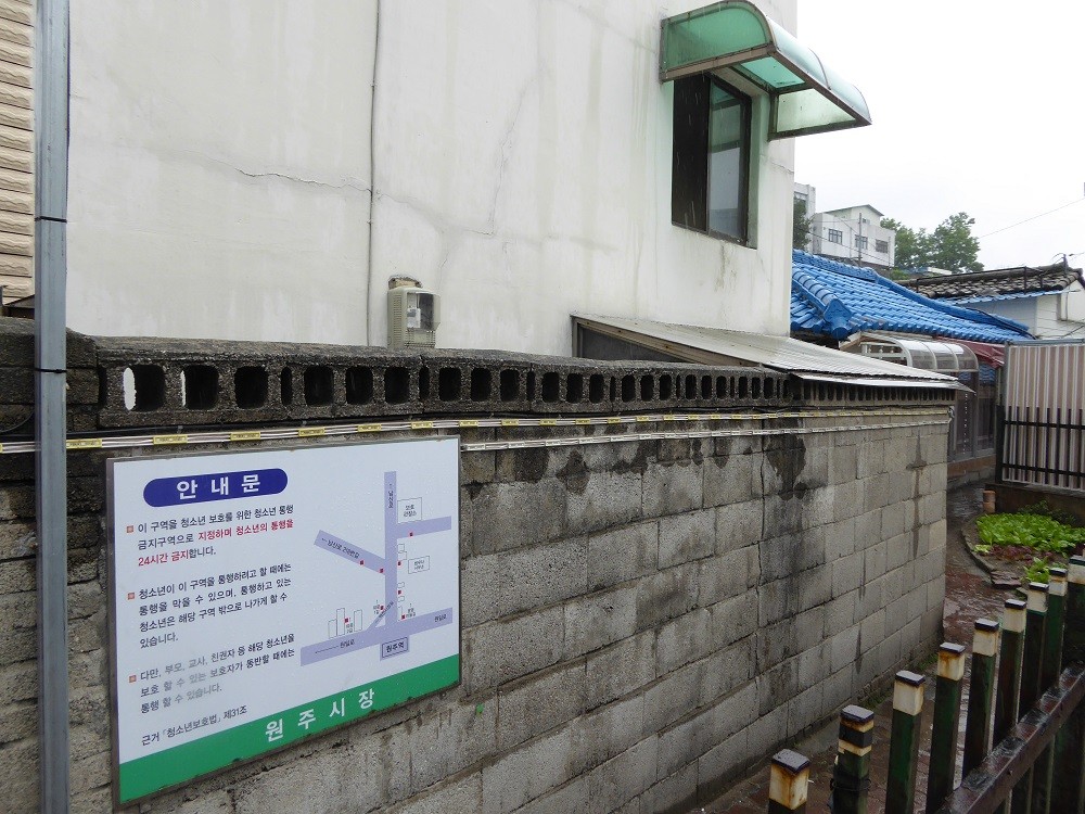 f:id:bluetears_osaka:20160524104427j:plain f:id:bluetears_osaka:20160524104427j:plain