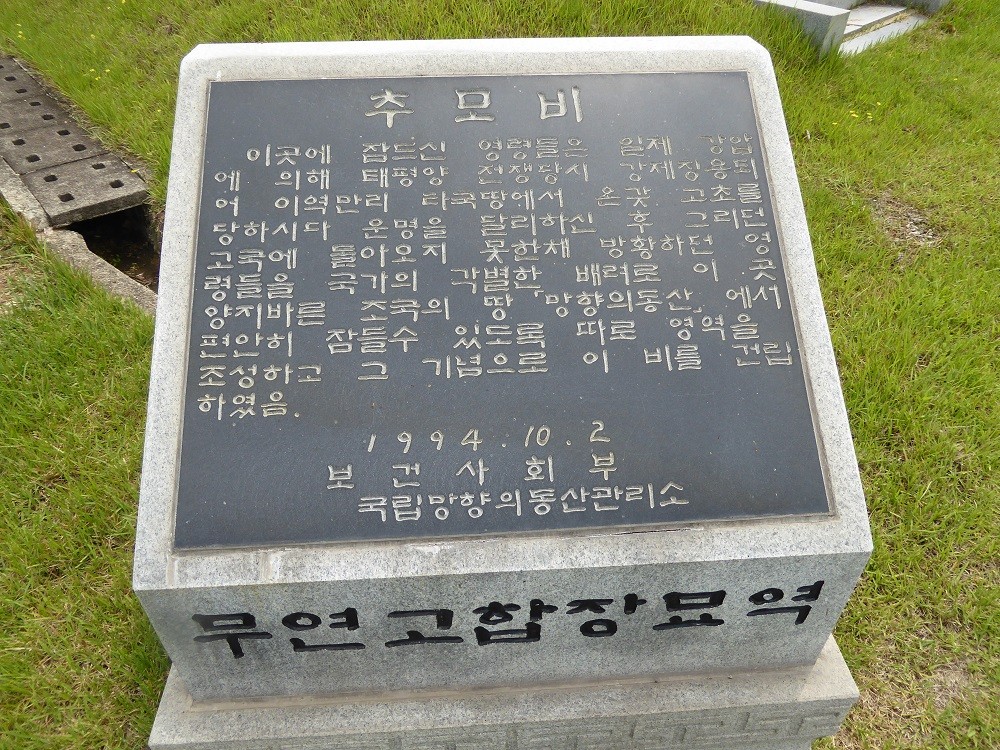 f:id:bluetears_osaka:20160525111606j:plain