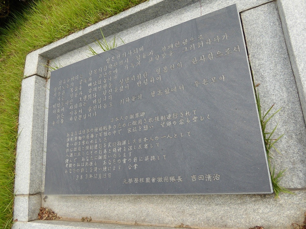 f:id:bluetears_osaka:20160525111818j:plain