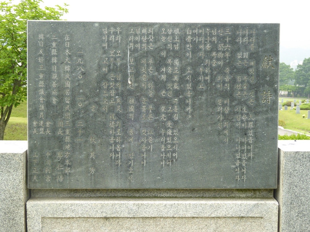 f:id:bluetears_osaka:20160525112006j:plain