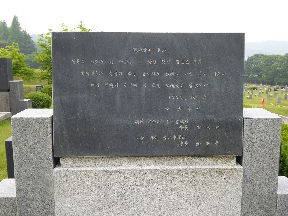 f:id:bluetears_osaka:20160525112059j:plain