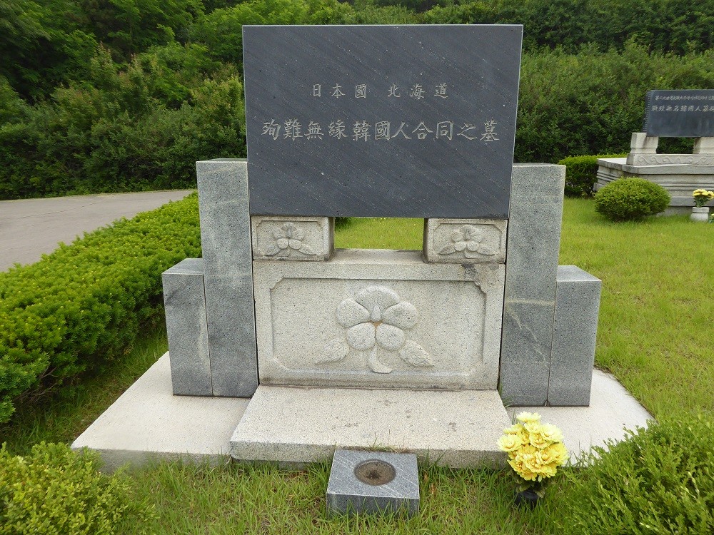 f:id:bluetears_osaka:20160525112107j:plain