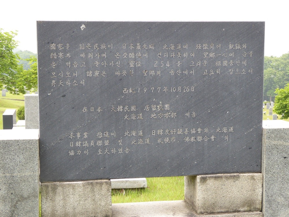 f:id:bluetears_osaka:20160525112134j:plain