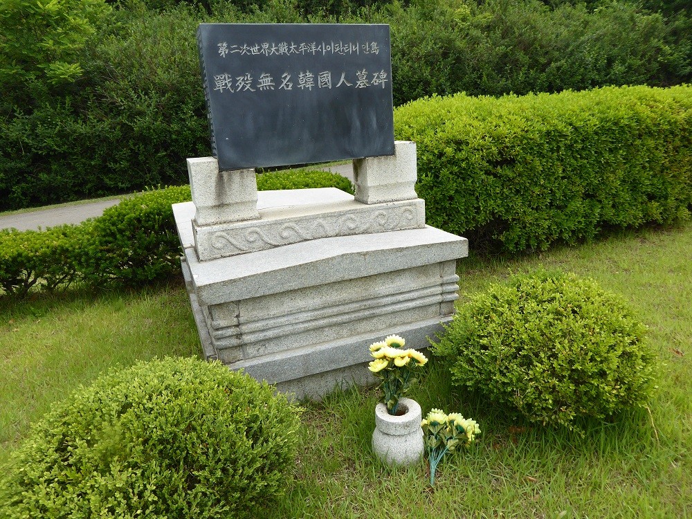 f:id:bluetears_osaka:20160525112209j:plain