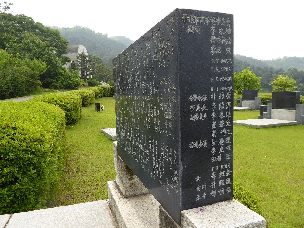 f:id:bluetears_osaka:20160525112224j:plain