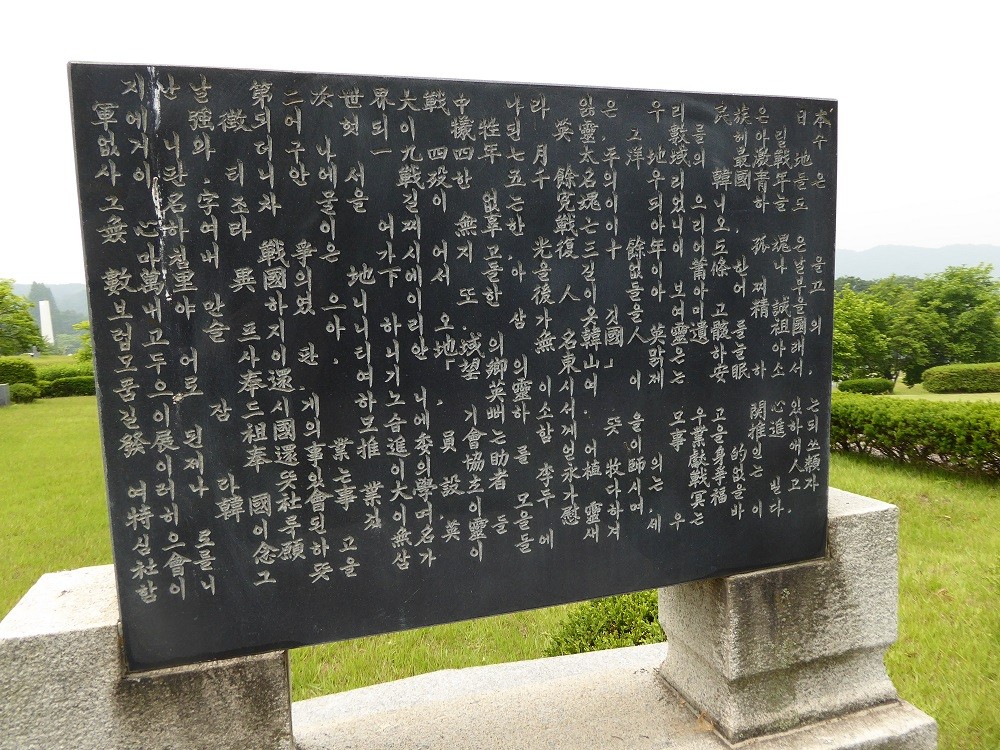 f:id:bluetears_osaka:20160525112242j:plain