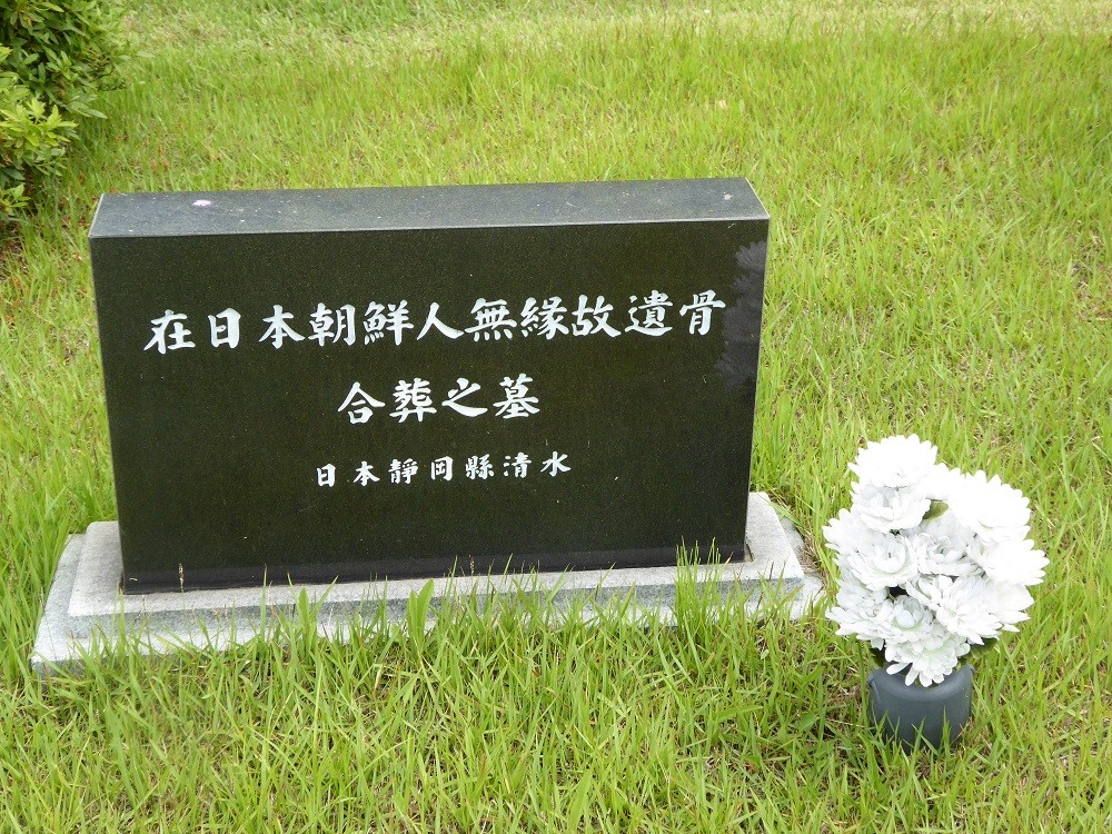 f:id:bluetears_osaka:20160525113047j:plain