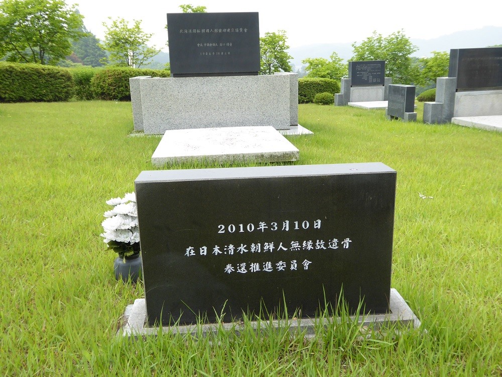 f:id:bluetears_osaka:20160525113103j:plain