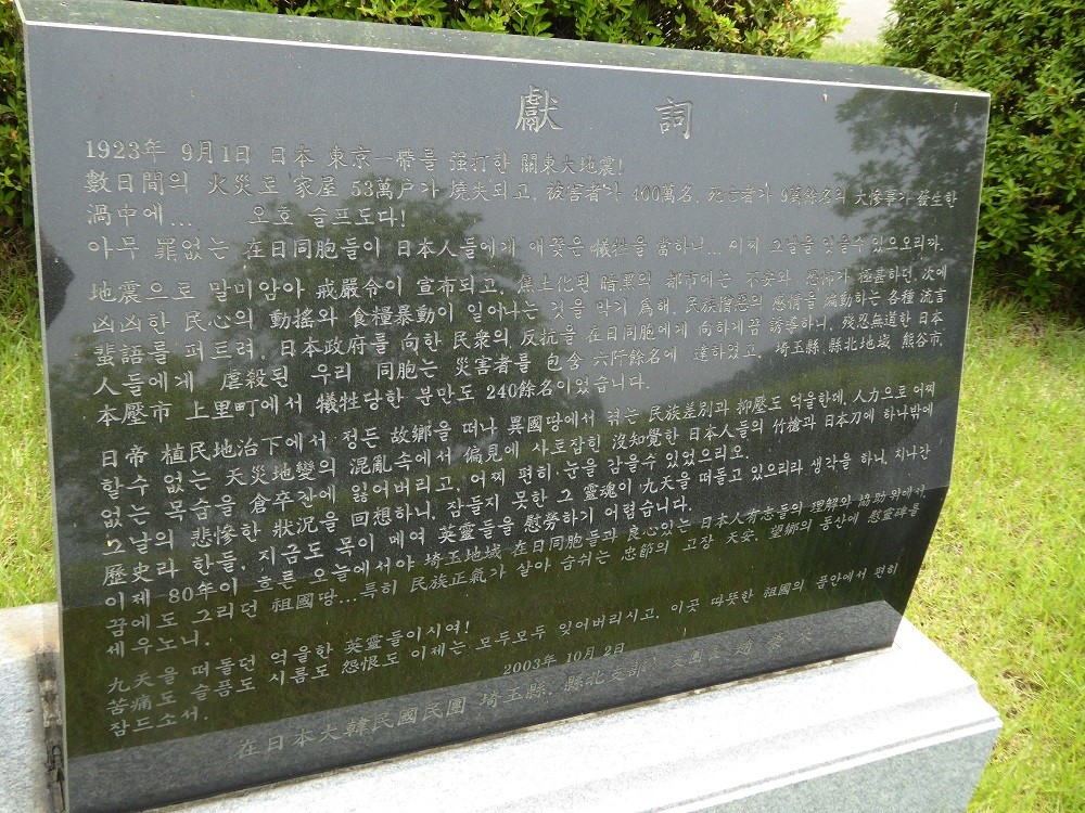 f:id:bluetears_osaka:20160525113319j:plain