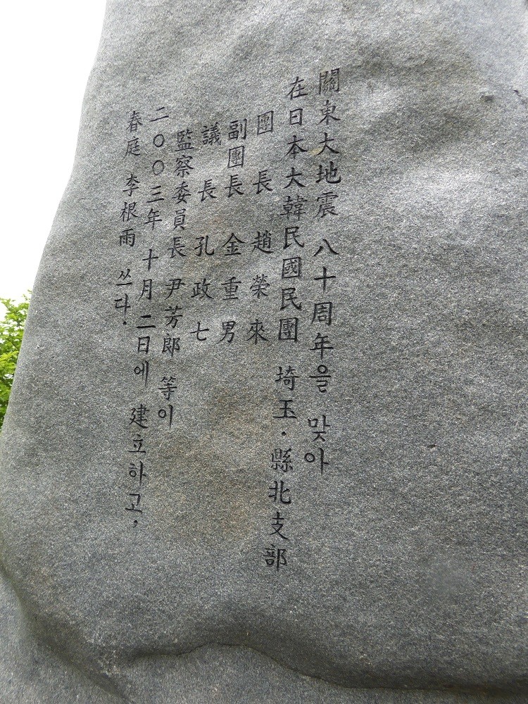 f:id:bluetears_osaka:20160525113431j:plain