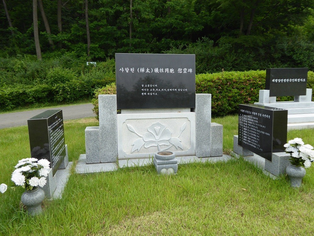 f:id:bluetears_osaka:20160525113734j:plain