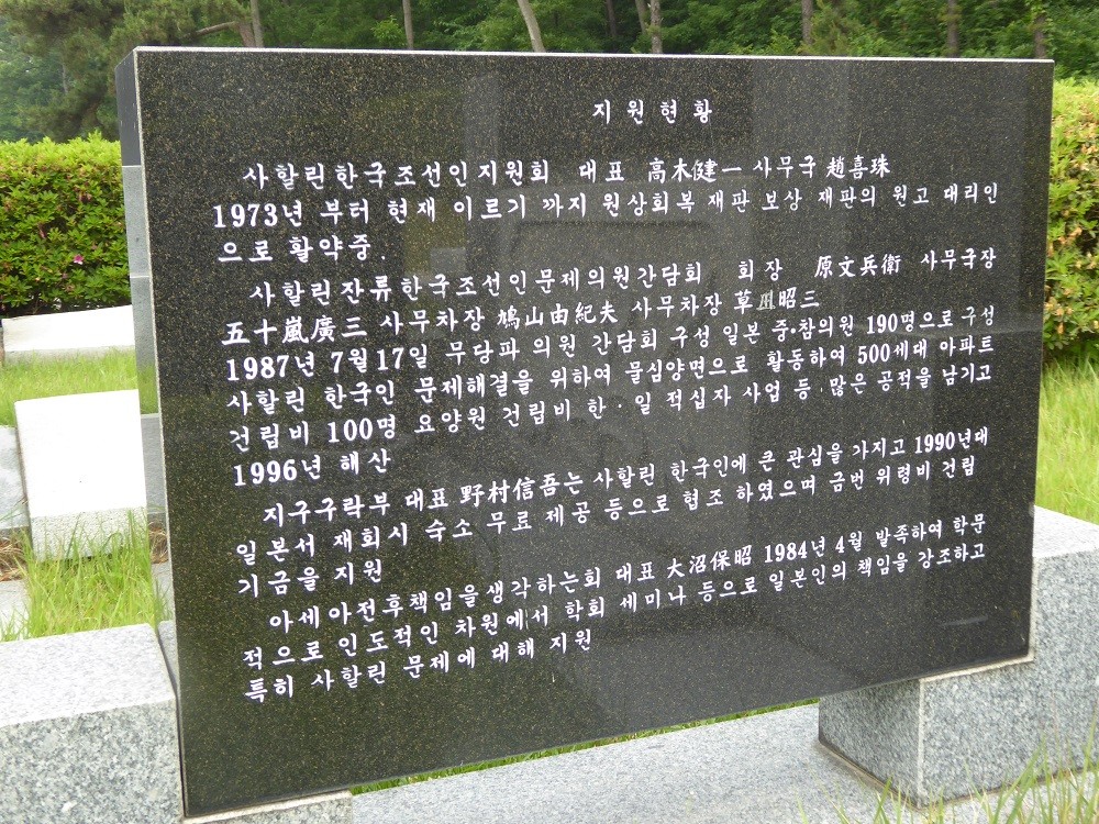 f:id:bluetears_osaka:20160525113829j:plain