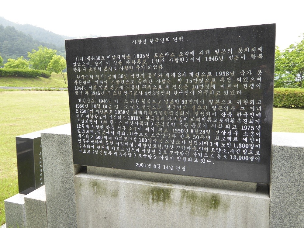 f:id:bluetears_osaka:20160525113908j:plain