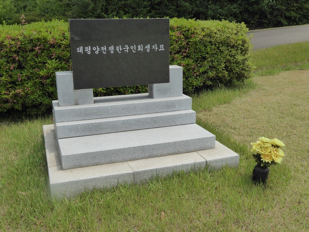 f:id:bluetears_osaka:20160525113924j:plain