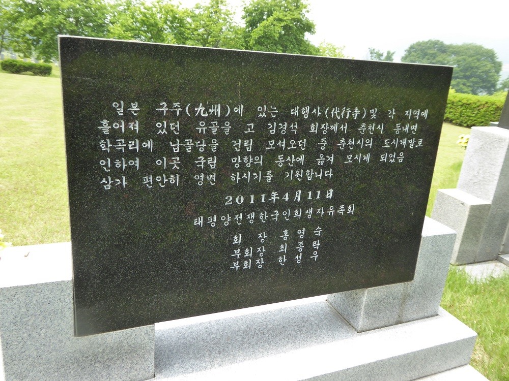 f:id:bluetears_osaka:20160525113955j:plain