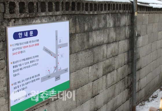 f:id:bluetears_osaka:20160617094405j:plain f:id:bluetears_osaka:20160617094405j:plain