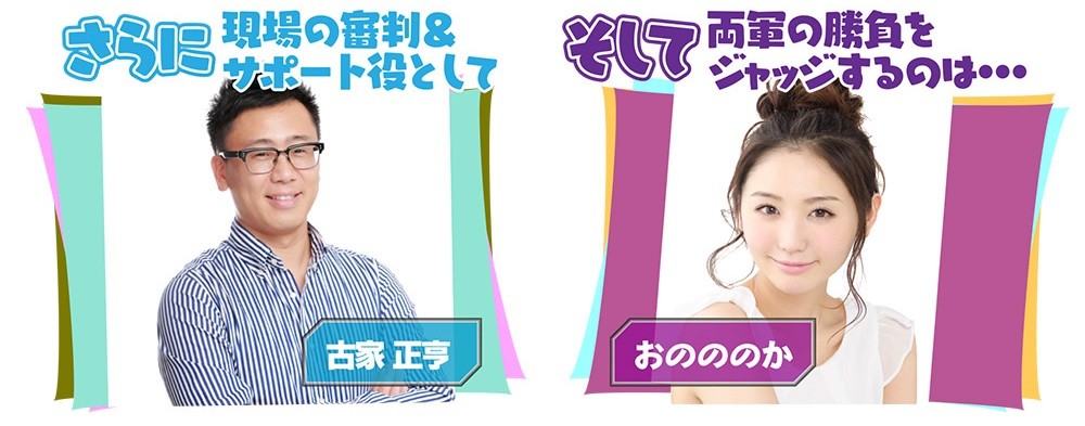 f:id:bluetears_osaka:20160703144026j:plain