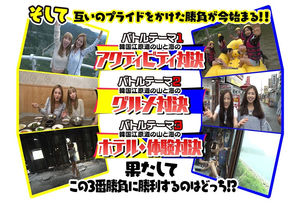 f:id:bluetears_osaka:20160703144041j:plain