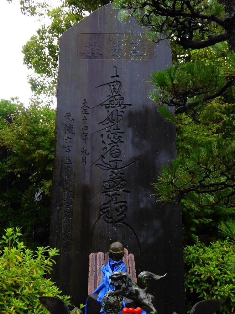 f:id:bluetears_osaka:20160709133059j:plain