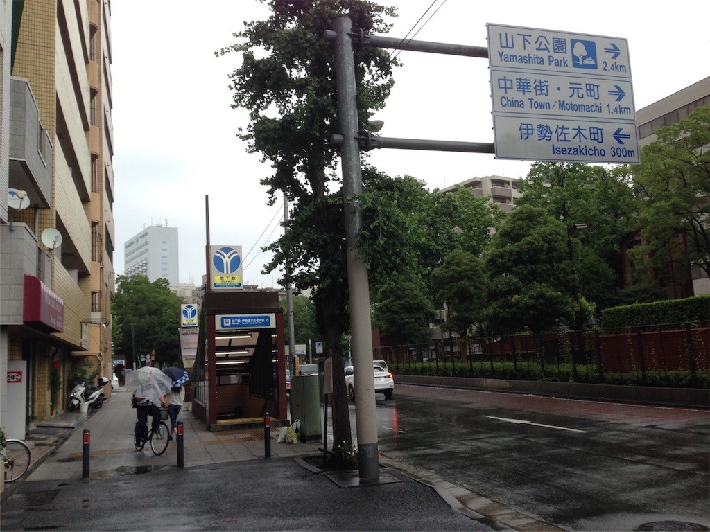 f:id:bluetears_osaka:20160709191817j:image f:id:bluetears_osaka:20160709191817j:image