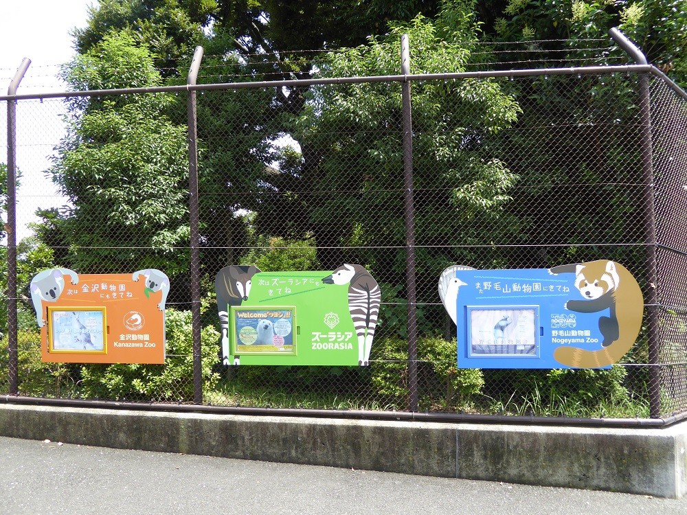 f:id:bluetears_osaka:20160710103341j:plain