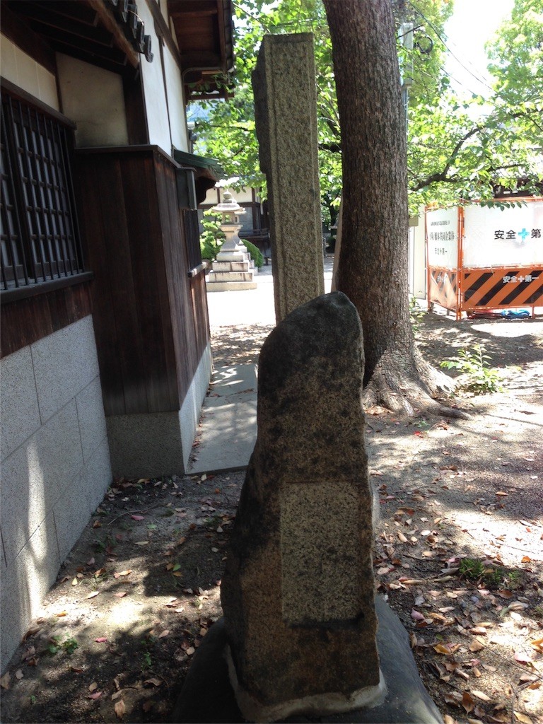 f:id:bluetears_osaka:20160731175507j:image