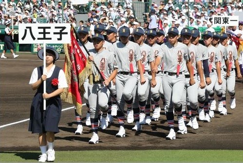最北の悲願校 稚内大谷 大塚愛と死の哲学