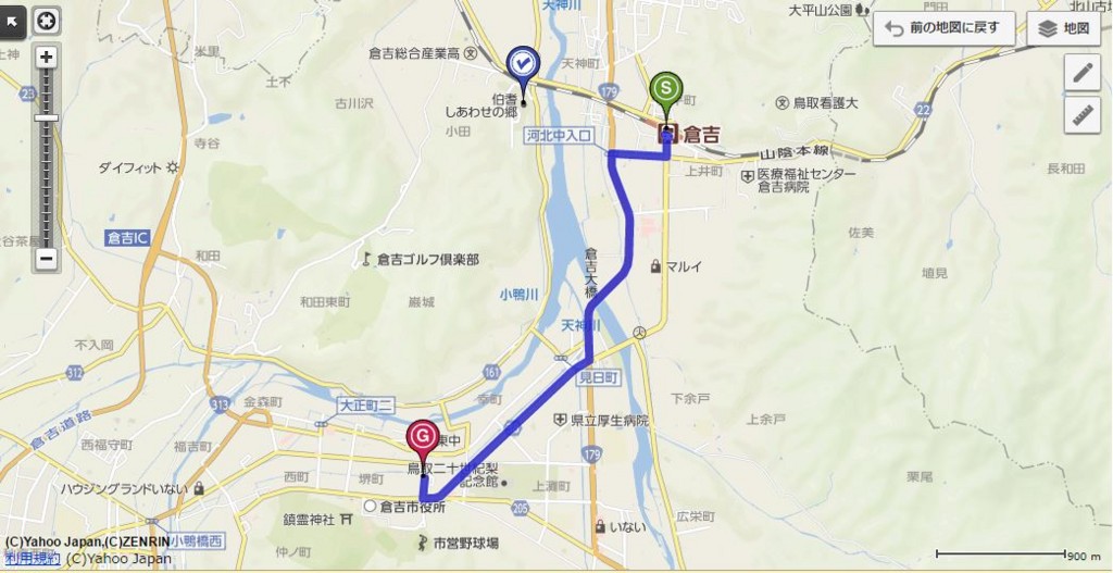 f:id:bluetears_osaka:20160825083346j:plain