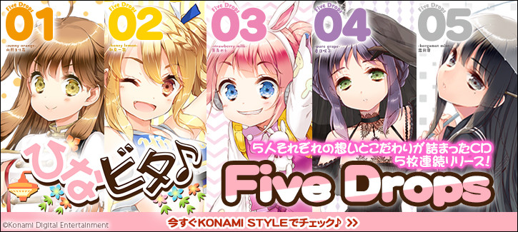 f:id:bluetears_osaka:20160825091232j:plain