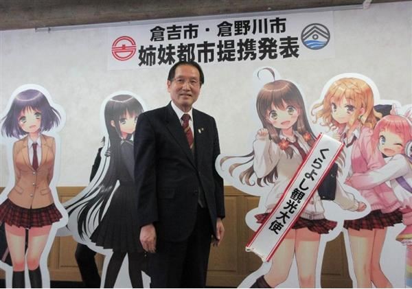 f:id:bluetears_osaka:20160825092305j:plain