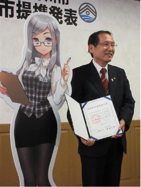 f:id:bluetears_osaka:20160825092449j:plain