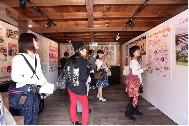 f:id:bluetears_osaka:20160825092850j:plain