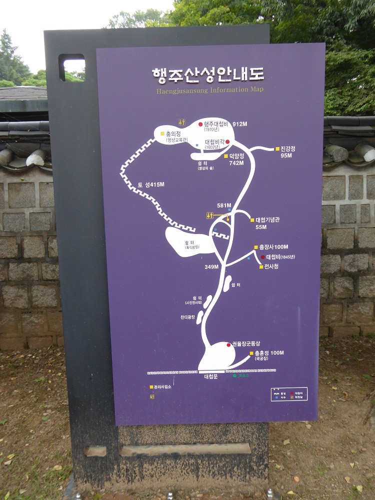 f:id:bluetears_osaka:20160914140106j:plain f:id:bluetears_osaka:20160914140106j:plain