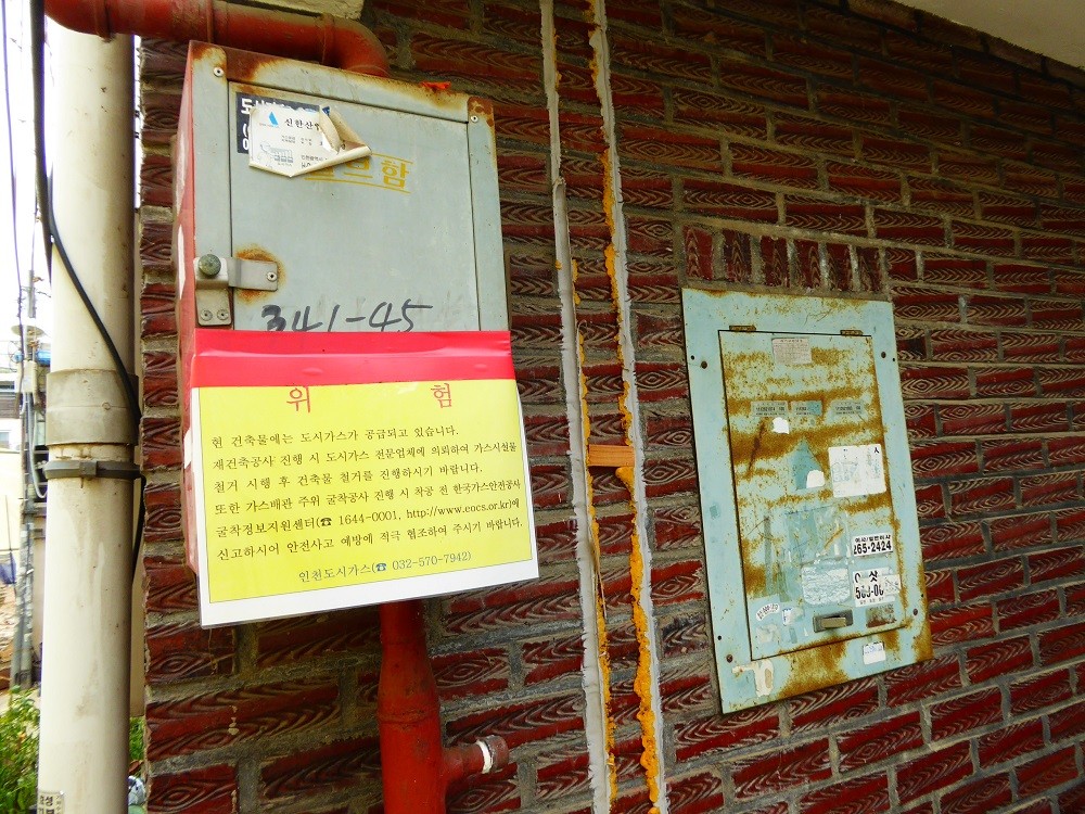 f:id:bluetears_osaka:20160915120935j:plain