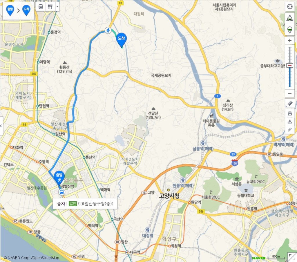 f:id:bluetears_osaka:20160923141856j:plain
