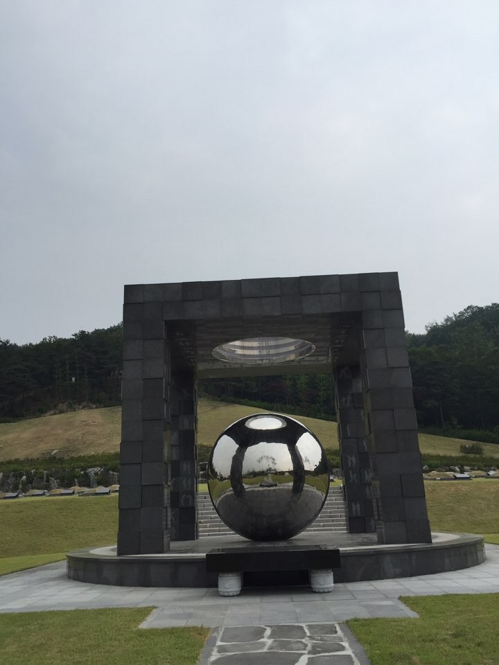 f:id:bluetears_osaka:20161102170226j:plain